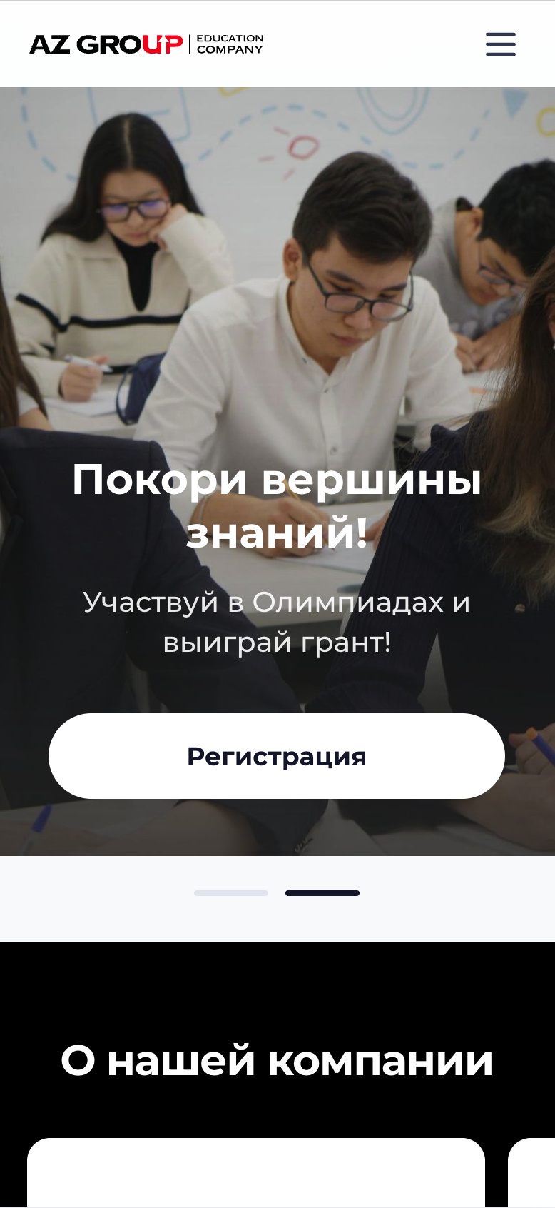 AZ Group screenshot 1